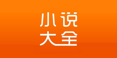 ob欧宝体育官方下载